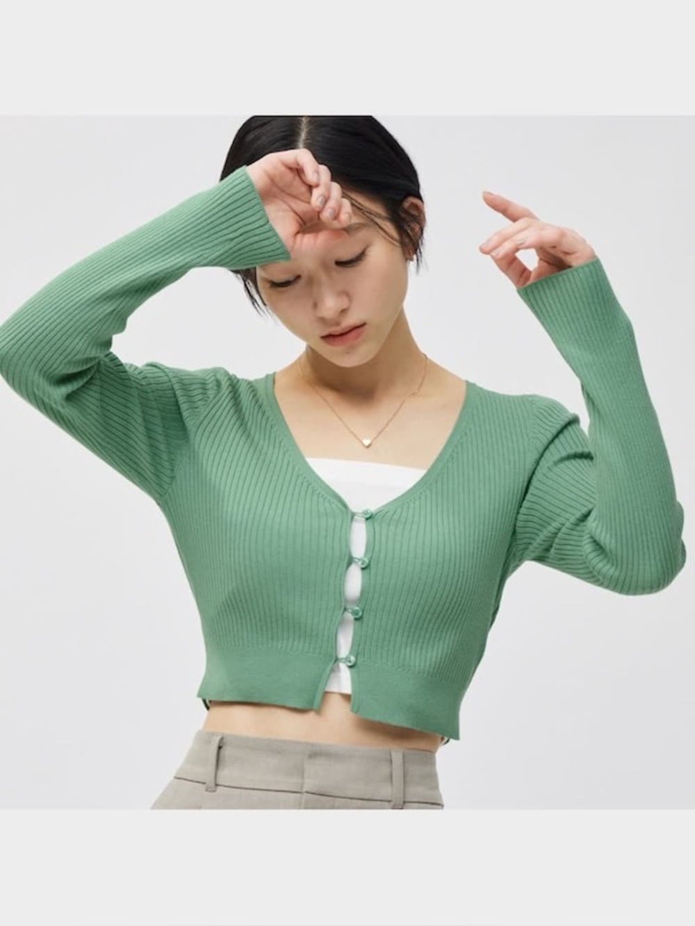 GU UV-cut cropped cardigan